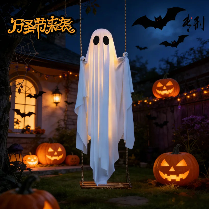 Large Outdoor Hanging Swing Ghost Halloween Decoration Light-Up Spooky Decor for Yard Party Halloween
